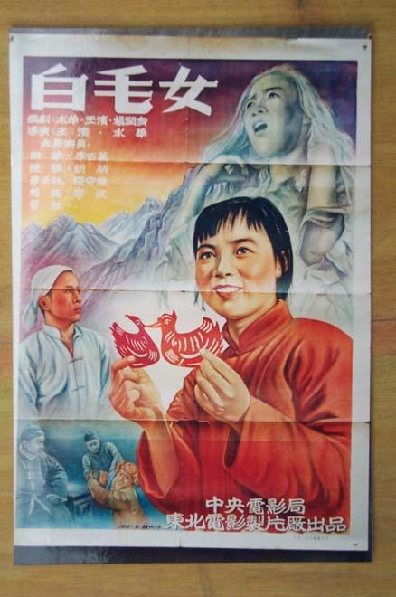 共立電気計器大学市场营销文凭证书