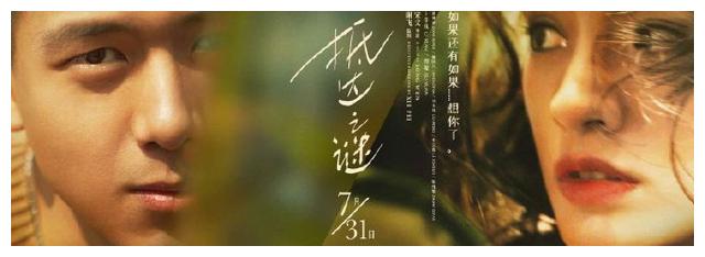 购买仿真一级裁判员/证书